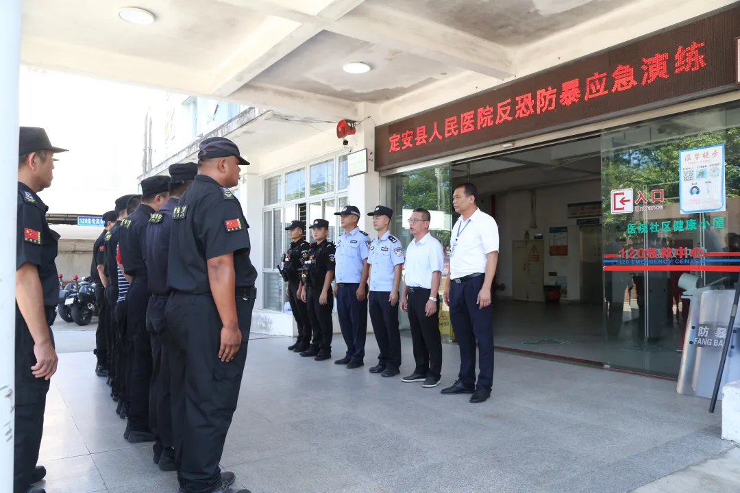 以演促练，以练促防 | 我院开展平安医院建设反恐防暴应急演练